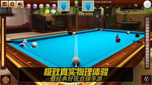 Rea LPooL 3D台球