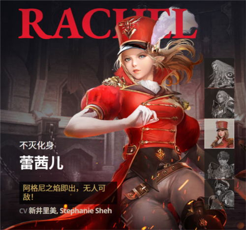 七骑士2国际服