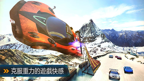 都市赛车8官方版