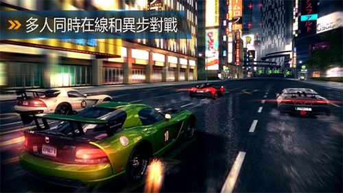 都市赛车8官方版