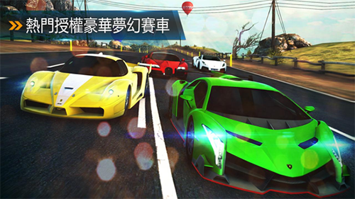 都市赛车8官方版