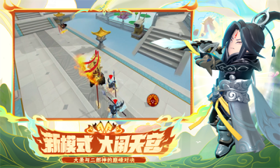 香肠派对(内附兑换码)