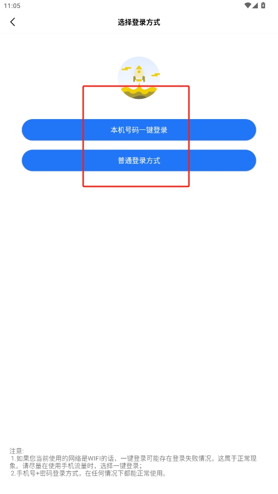 头像吧