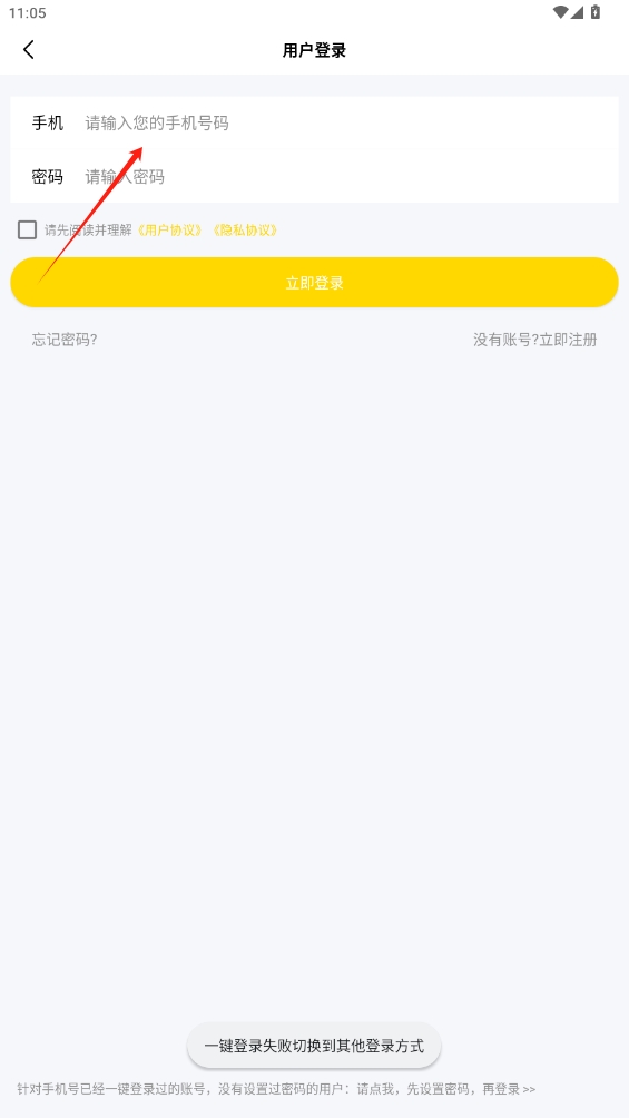 头像吧