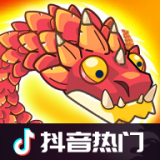 打了个龙无限金币版