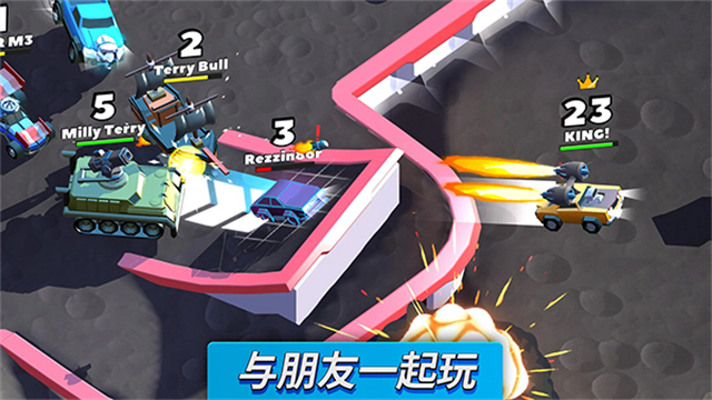 疯狂撞车王安卓版