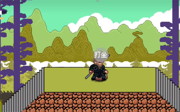 黑神话像素版PC