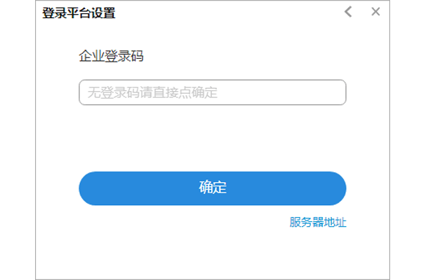 工作宝