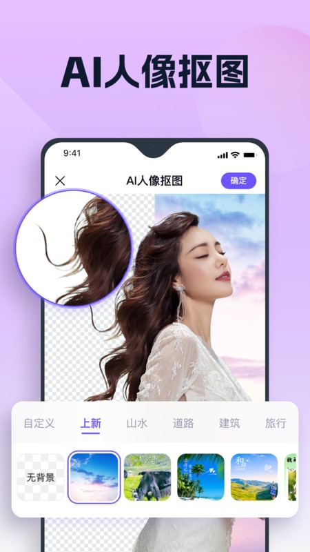 聪明灵犀app