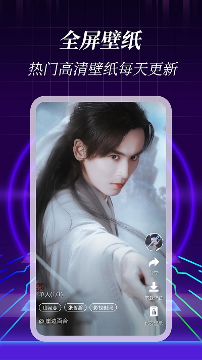 CAD万能看图王