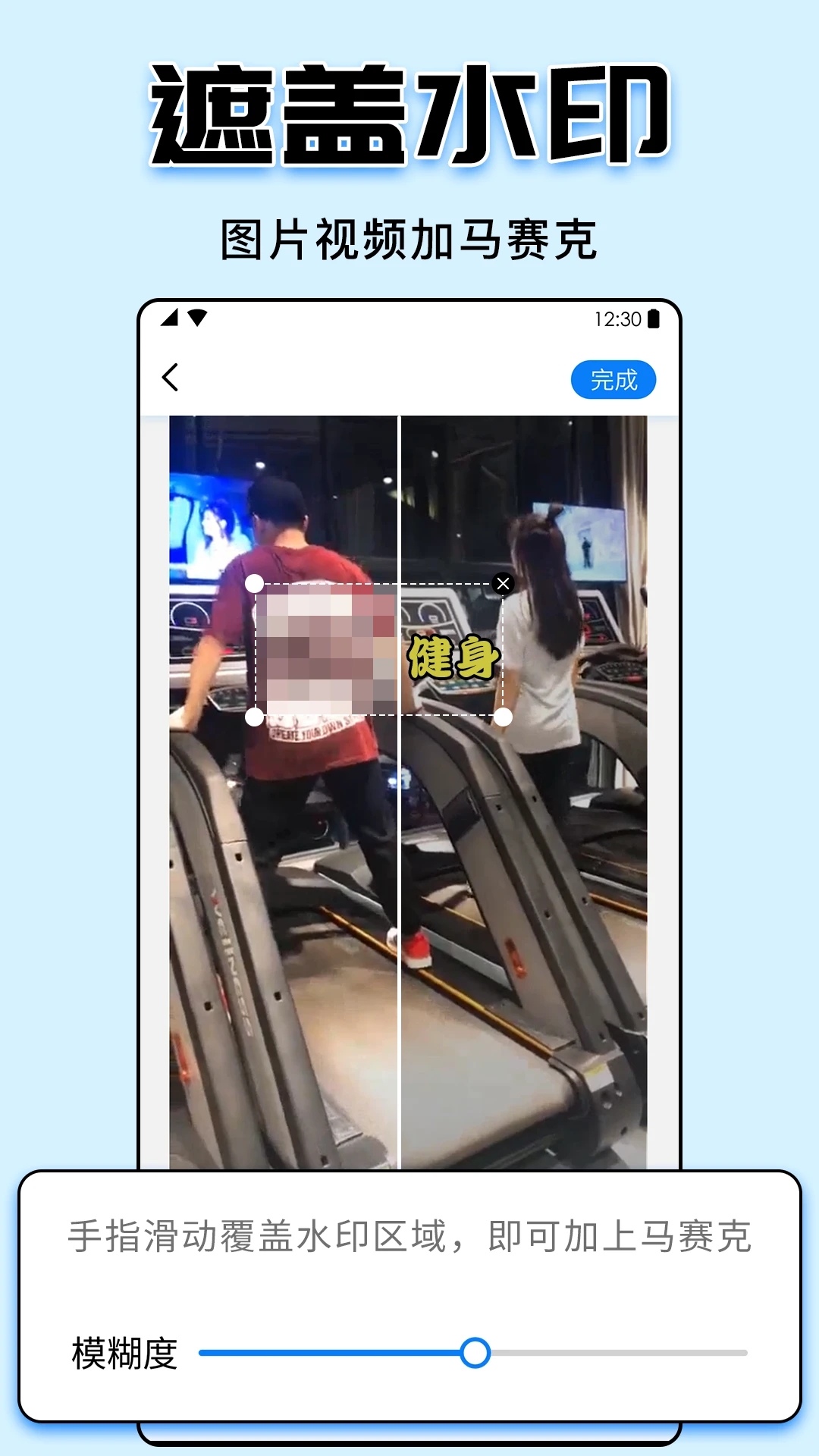 慢图浏览app