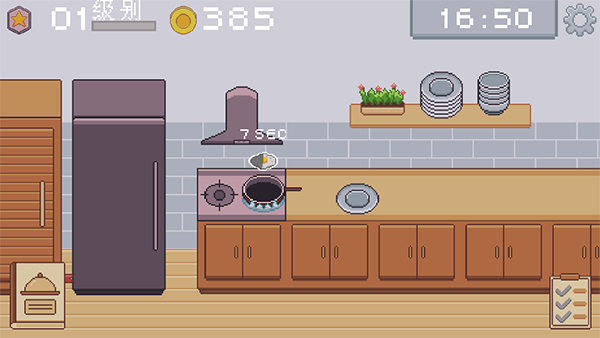 创造厨房(KitchenCraft)