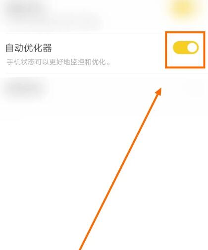 照片编辑art