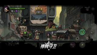 神鸭守卫国际版