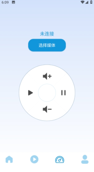 万能投屏神器app