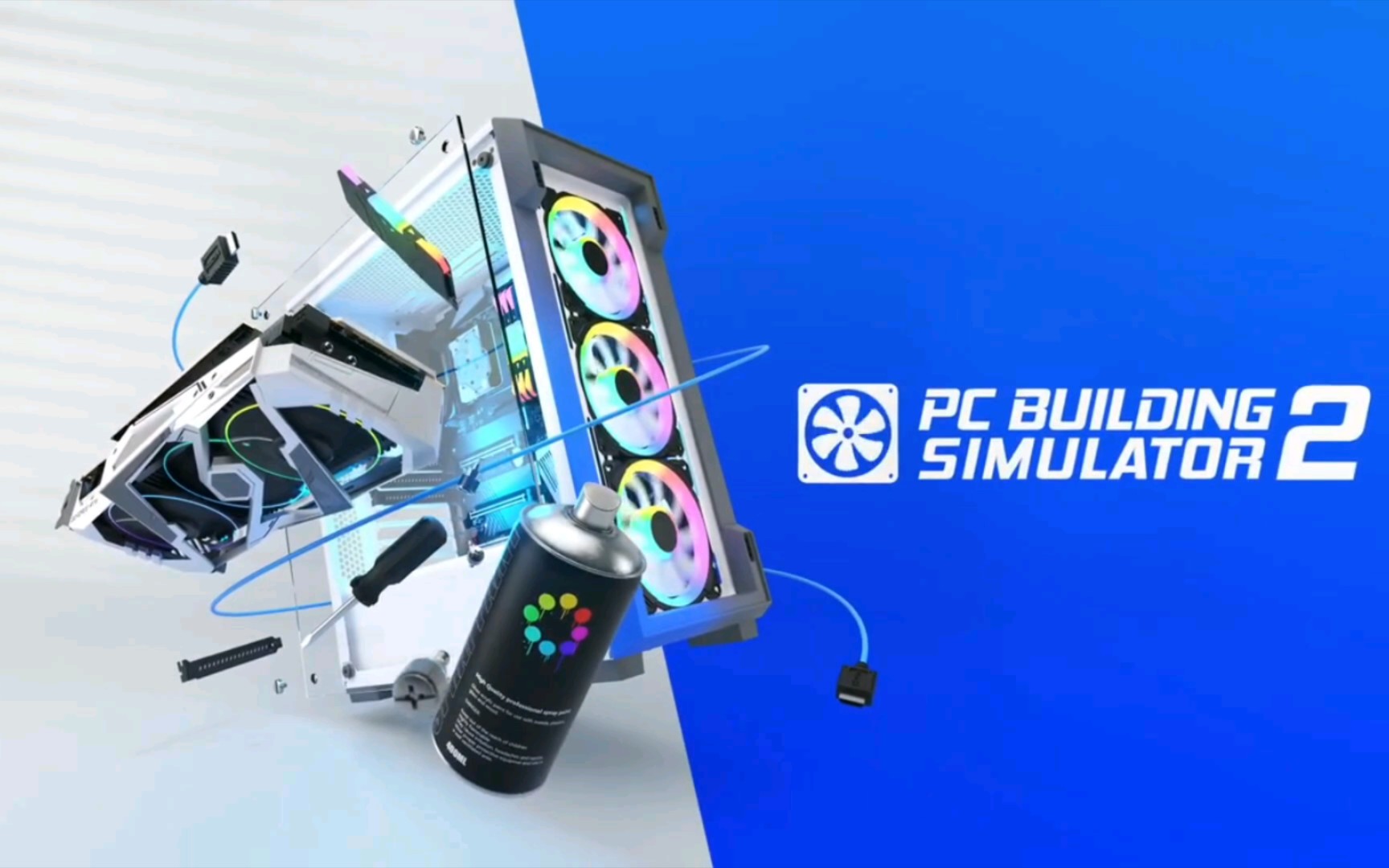 玩盒模拟器