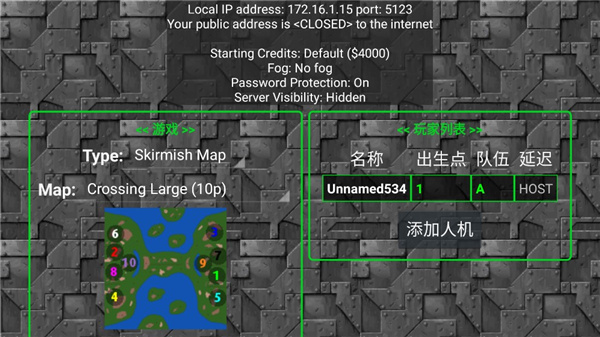 铁锈战争二楼科技最新版