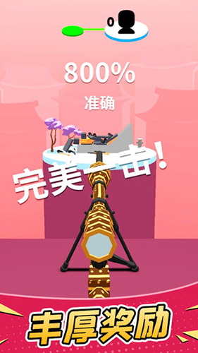 超级狙击手(Super Sniper)