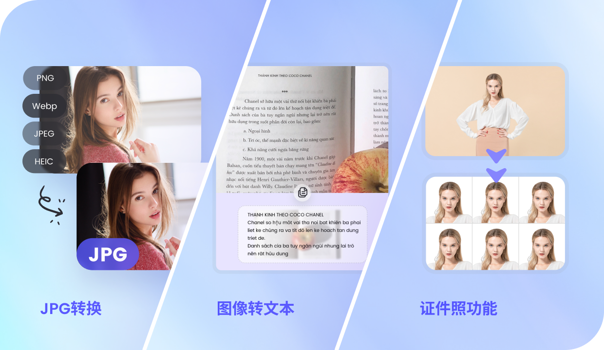 佐糖
