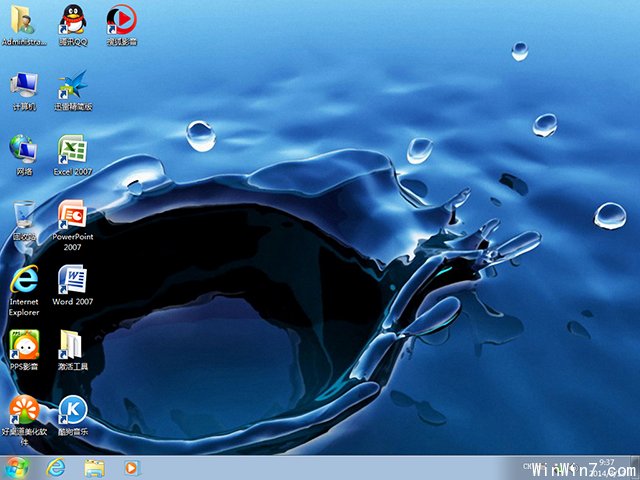 ȼ Ghost Win7 Sp1 X86 Գװ콢 V2014.03